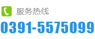河南省科龍環(huán)境工程有限公司