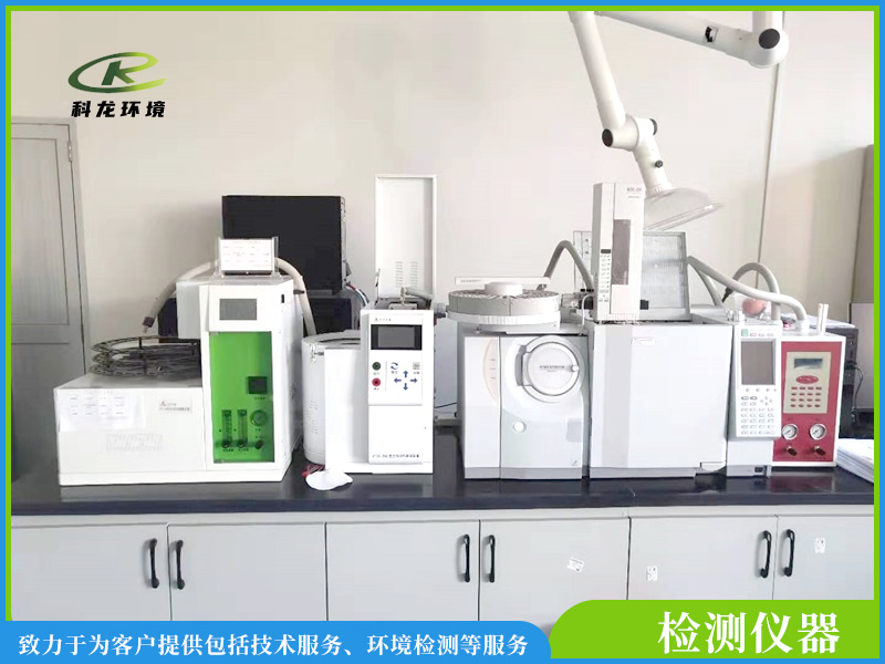 氣相質(zhì)譜聯(lián)用儀