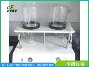 自動(dòng)萃取儀
