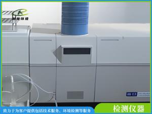 原子熒光光度計(jì)