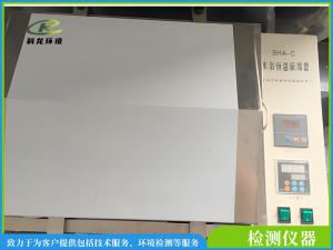 水浴恒溫振蕩器