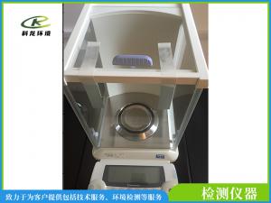 十萬分之分析天平